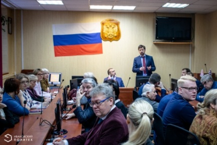 В ИВГПУ подвели итоги первого полугодия реализации «Стратегии развития» университета