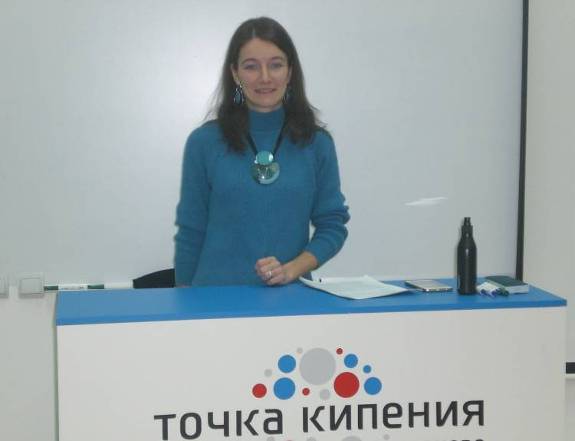 В Точке кипения Иваново стартовал новый лекционный проект Политеха
