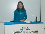 В Точке кипения Иваново стартовал новый лекционный проект Политеха