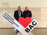 Ивановский Политех расширяет горизонты сотрудничества
