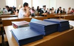 24 января впервые отмечается Международный день образования