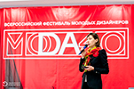 В гостях у Ивановского Политеха - Ирина Каримова