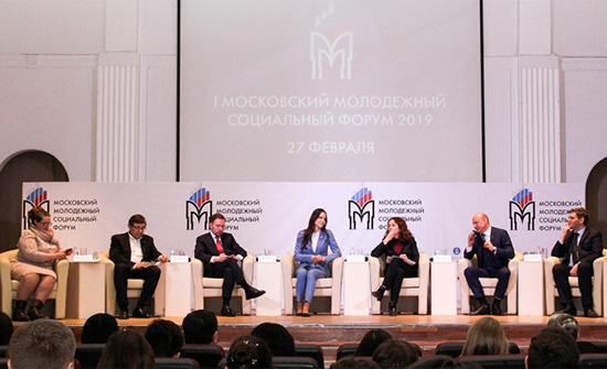 РГСУ и ПОЛИТЕХ создали рабочую группу по поддержке людей с инвалидностью