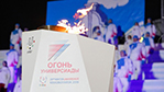 Открытие зимней универсиады увидели в 60 странах мира