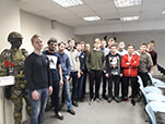 Экскурсия на парашютный завод