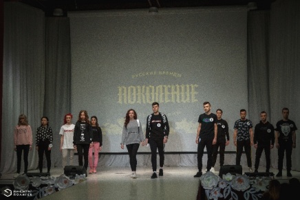 Названы имена победителей конкурса «Мисс и Мистер Ивановский ПОЛИТЕХ»