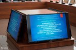 Физико-химические и математические аспекты строительного материаловедения и технологий