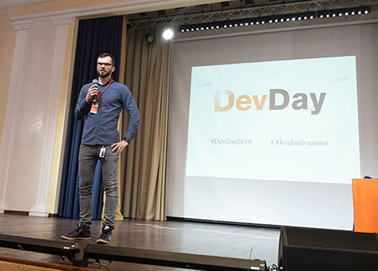 Политех на Developer Day 2019