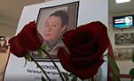 В Иванове вспоминали Наталью Григорьевну Мизонову