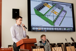 BIM-форум «Программы. Процессы. Люди»