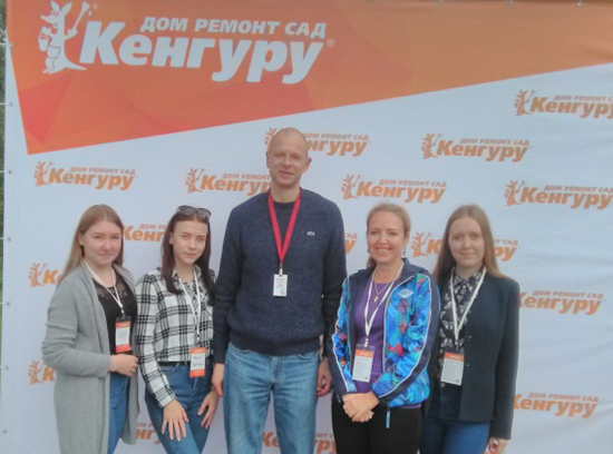На Ферме свежих идей «Кенгуру» обсудили будущее регионального ритейла