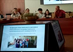 Школьникам рассказали о тонкостях текстильного рисунка