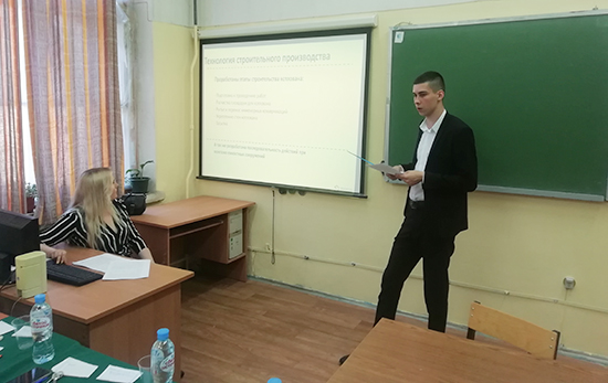 В ИВГПУ продолжается Марафон компетенций