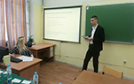 В ИВГПУ продолжается Марафон компетенций