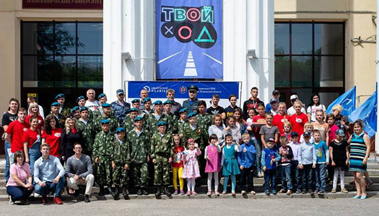 Фестиваль «Технофест» в Политехе