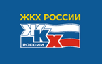 Кадры для сферы ЖКХ