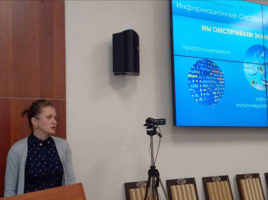 Основы цифрового дизайна от Дарьи Алешиной