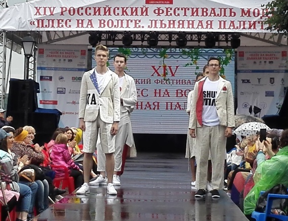 На фестивале в Плесе Ивановский Политех с партнерами сделали шаг в будущее