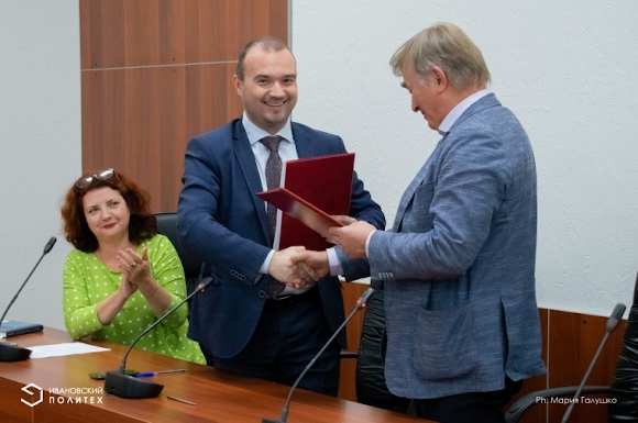 В Ивановском Политехе создана базовая кафедра Института химии растворов РАН