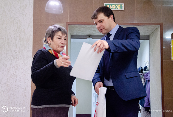 В День пожилых людей Политех чествовал своих ветеранов