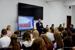 МАЯК – для строительной отрасли