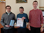 Учебное пособие ИВГПУ отмечено на Международном конкурсе