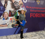 Ивановский Политех на Международном Косыгинском форуме