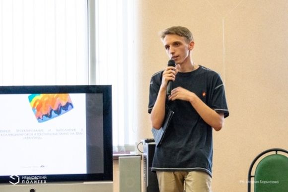 Выпускник ИВГПУ Иван Латышев - в списке лучших выпускников-дизайнеров 2019 года