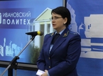 Ивановский Политех против коррупции