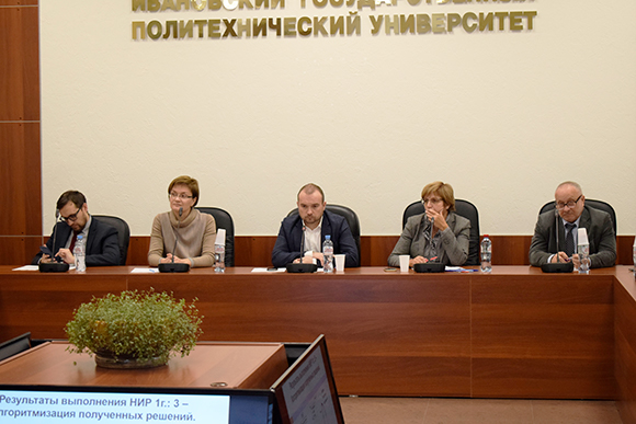 В Иванове завершился финальный этап грантовой программы «УМНИК»-2019