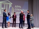 В Ивановском Политехе прошел День открытых дверей