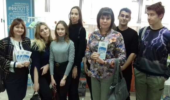Студенты на экологическом форуме