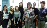 Студенты на экологическом форуме