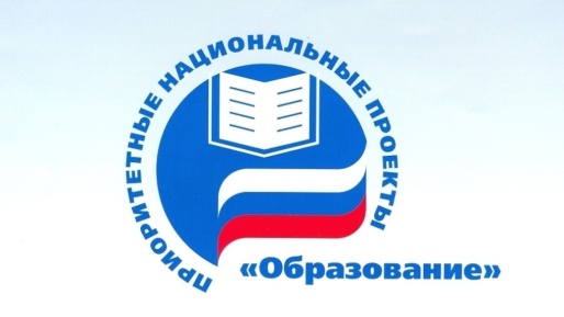 Образование для каждого: Политех запускает бесплатные краткосрочные программы
