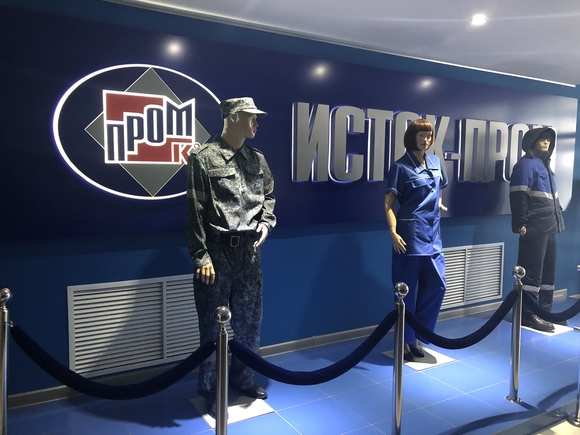 В ИВГПУ создана базовая кафедра Производственного альянса «ИСТОК-ПРОМ»