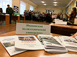 Ивановский Политех в гостях у школьников города Заволжска