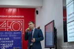 Университетский научный семинар. Итоги года