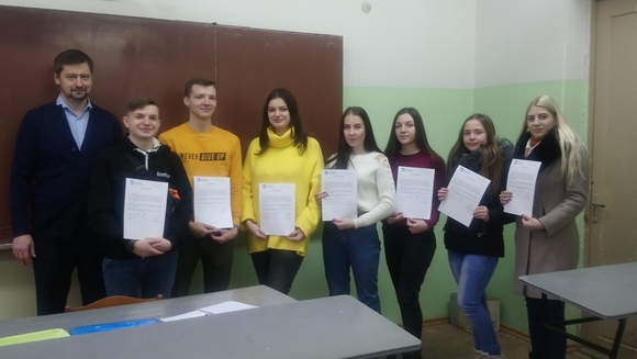 Экономическое образование для всех