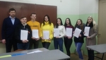 Экономическое образование для всех