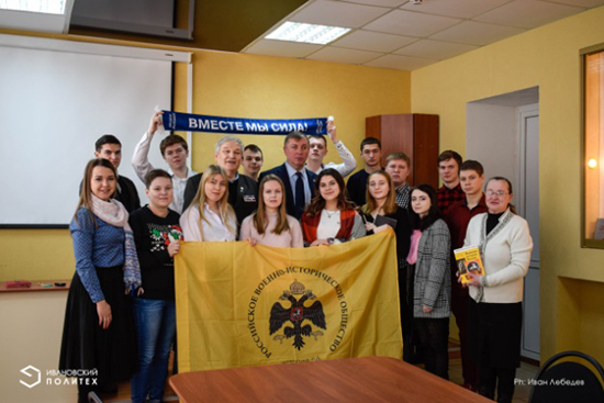 Без срока давности…