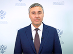Поздравление Министра науки и высшего образования с Днем российской науки