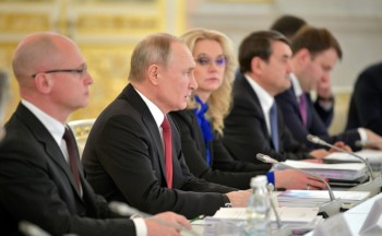 Роль регионов в подготовке кадров обсудили на совместном заседании президиума Госсовета и Совета при президенте РФ по науке и образованию