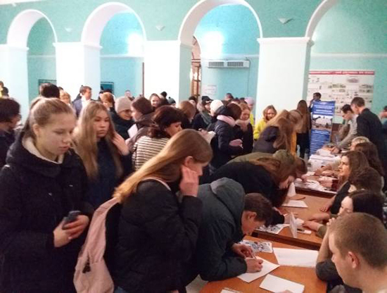 В Вичуге прошел молодежный форум Политех OPEN