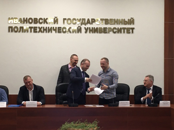 МАЯК для предприятий теплогазоснабжения и водоотведения