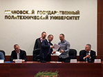 МАЯК для предприятий теплогазоснабжения и водоотведения