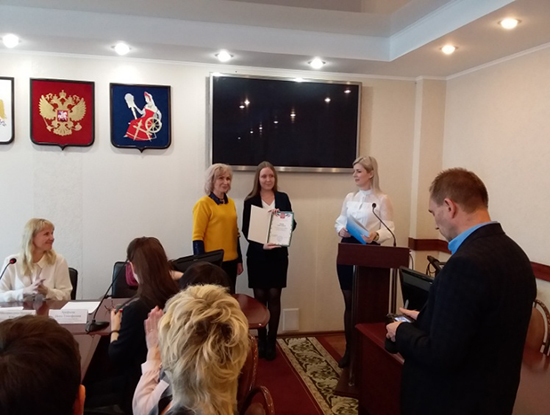 В городской мэрии наградили студентов - знатоков Закона о защите прав потребителей