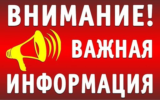В ИВГПУ началось зачисление абитуриентов на бюджетные места