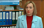 Первый канал в ИВГПУ