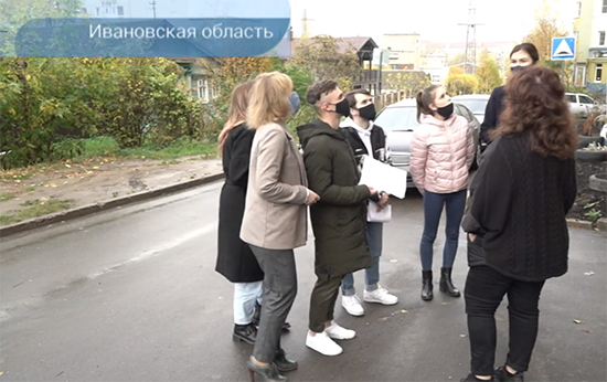 ИВГПУ на Первом канале