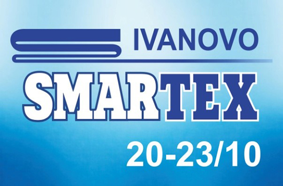 На форуме SMARTEX обсудили ход госпрограммы поддержки льняной отрасли